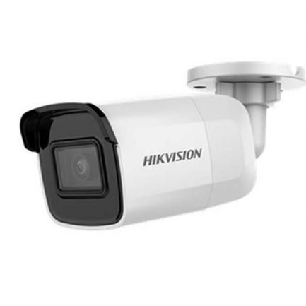 IP Kamera